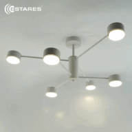 Люстра GUSTA 6*GX53 WH