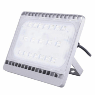 Прожектор BVP161 LED43/NW 50W 220-240V WB GREY
