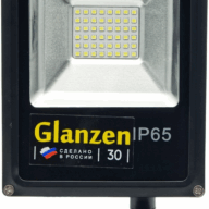 Прожектор  LED FAD-0012-30 GLANZEN с датчиком движения (30 Вт,6000К,SIP)