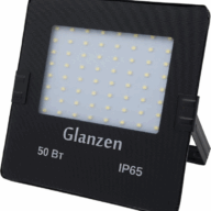 Прожектор  LED FAD-0025-50 GLANZEN