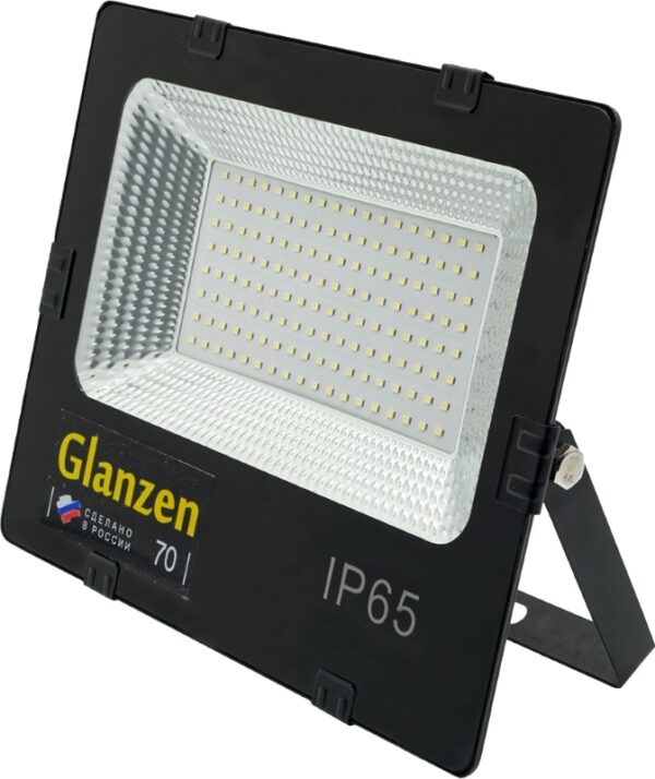 Прожектор  LED FAD-0027-70 GLANZEN — изображение 2