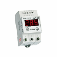 Реле тока АР-50А