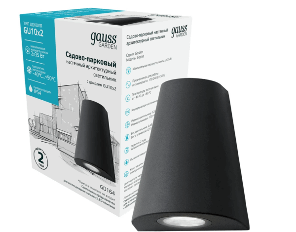 Св-к Gauss садово-парковый Sigma настенный 2*GU10 2*Max.35W IP54  GD164