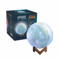 Св-к настольный Gauss NN003 3D Луна 1W RGB 5V Li-ion D15см цветной с пультом NN003