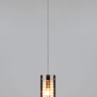 Св-к подвесной 1636/1 хром